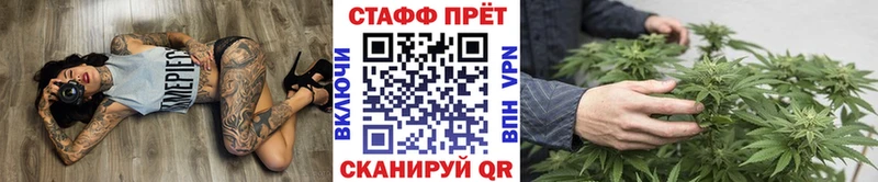Alpha-PVP Верещагино