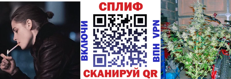 Наркошоп купить Альфа ПВП  МАРИХУАНА  МЕФ  Гашиш  Верещагино