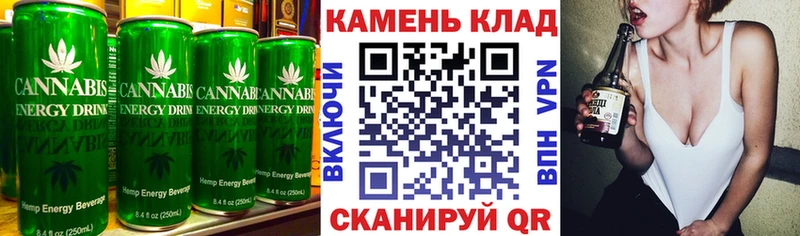 Купить закладки  Верещагино  Печенье с ТГК марихуана 
