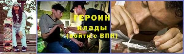 круглые Горнозаводск