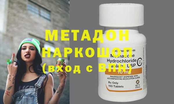 ешки Горно-Алтайск