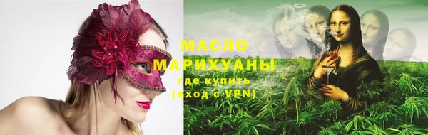 ешки Горно-Алтайск
