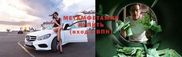 ешки Горно-Алтайск