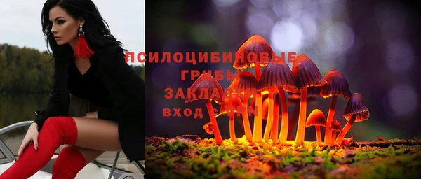 круглые Горнозаводск