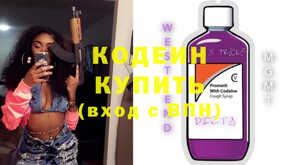 круглые Горнозаводск