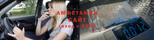 круглые Горнозаводск