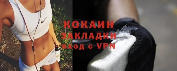 круглые Горнозаводск