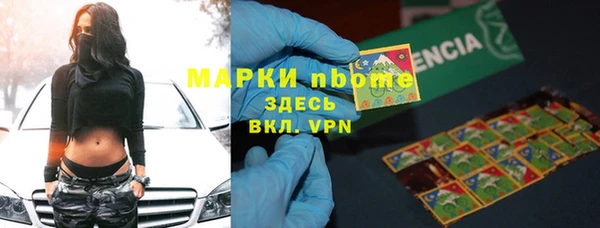 круглые Горнозаводск