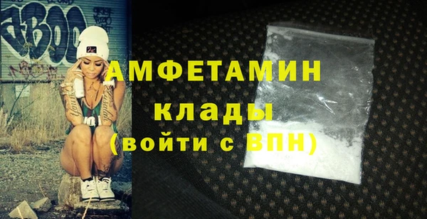 круглые Горнозаводск