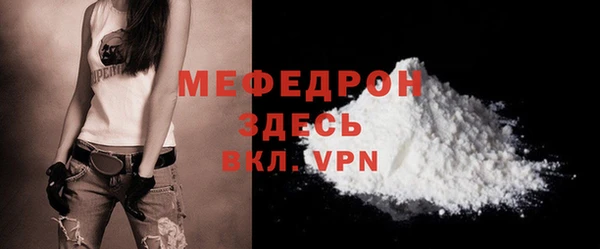круглые Горнозаводск