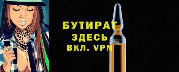 ешки Горно-Алтайск