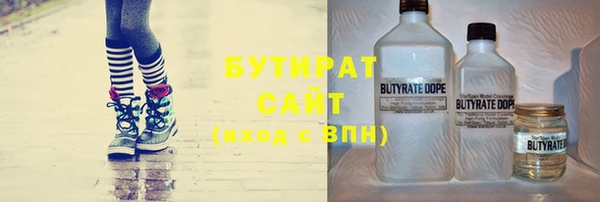 круглые Горнозаводск
