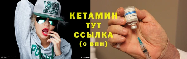 не бодяженный Горняк