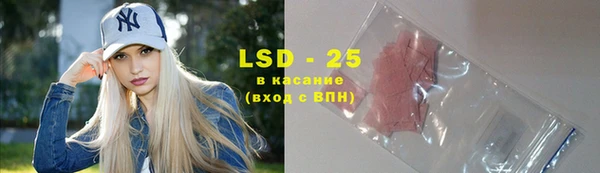 круглые Горнозаводск