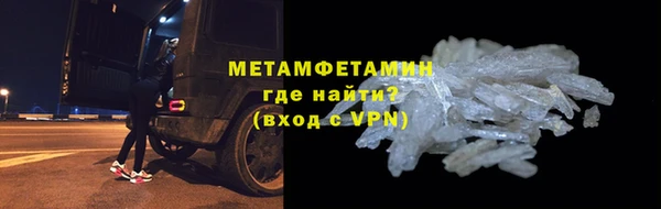 круглые Горнозаводск