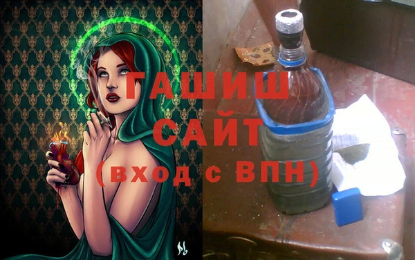 круглые Горнозаводск