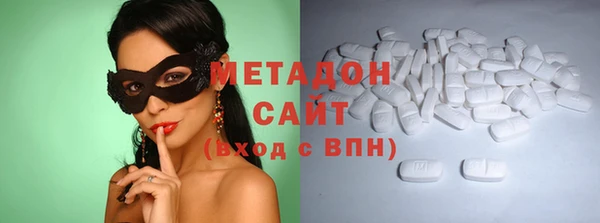 ешки Горно-Алтайск