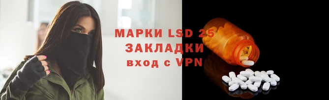 дурь Вязники