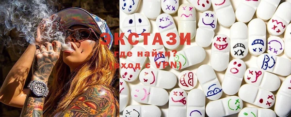 ешки Горно-Алтайск