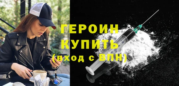 круглые Горнозаводск