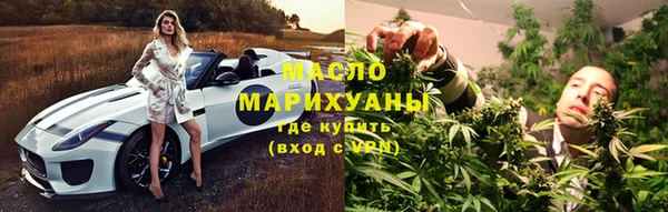 не бодяженный Горняк