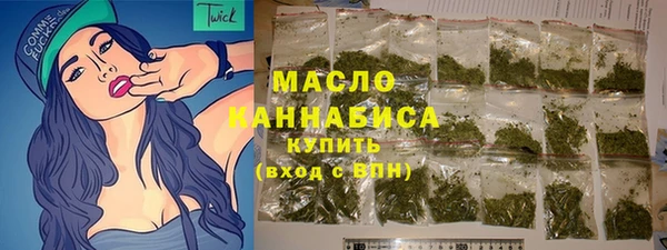 ешки Горно-Алтайск