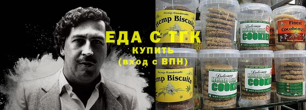 ешки Горно-Алтайск