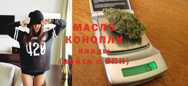 ешки Горно-Алтайск