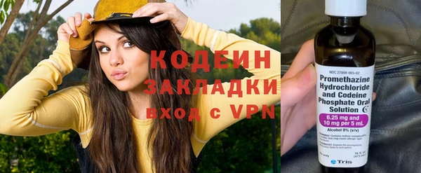 не бодяженный Горняк