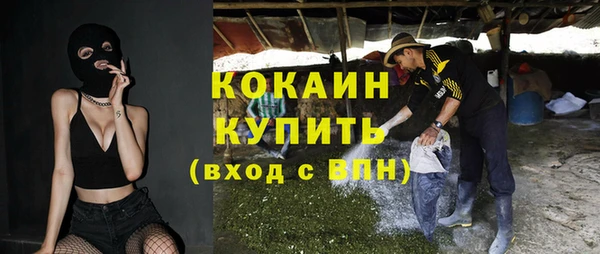круглые Горнозаводск