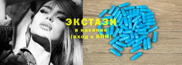 не бодяженный Горняк
