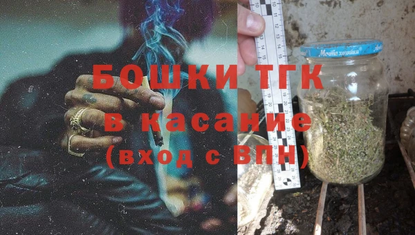 ешки Горно-Алтайск