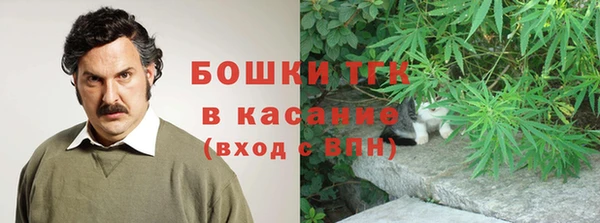 ешки Горно-Алтайск