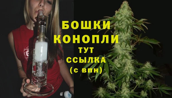 круглые Горнозаводск