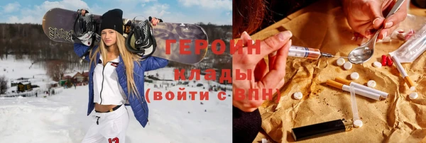 ешки Горно-Алтайск