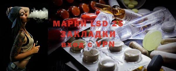 не бодяженный Горняк