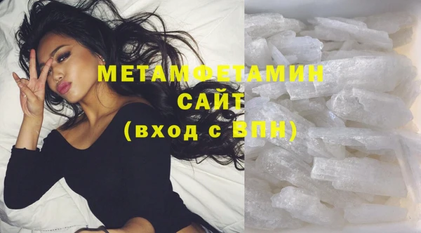 mdpv Вяземский