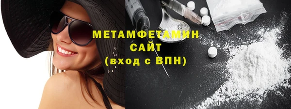 круглые Горнозаводск