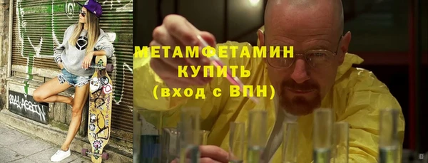 не бодяженный Горняк