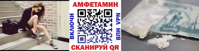 Первитин витя Верещагино