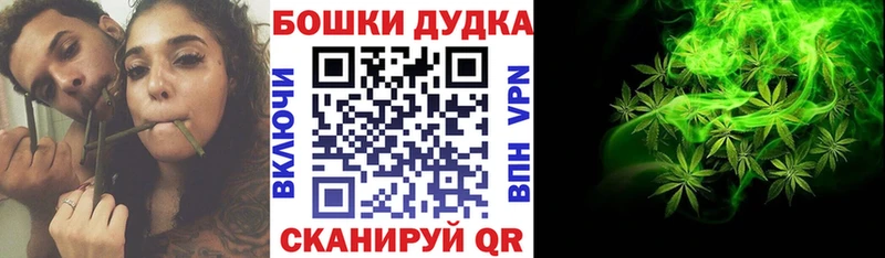 Купить где  Верещагино  Конопля AK-47 